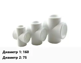 Крестовина 160 *75 удлиненная